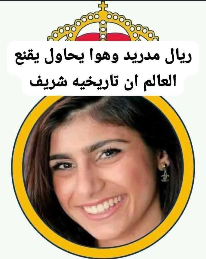 فقاعة بيريز الاعلامية tweet media