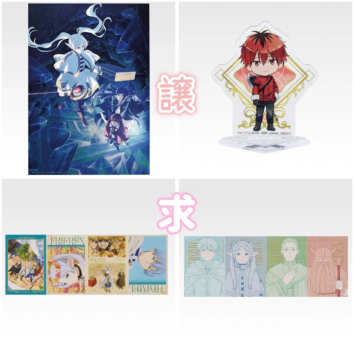 雛乃🪐初回プロカ必読 tweet media