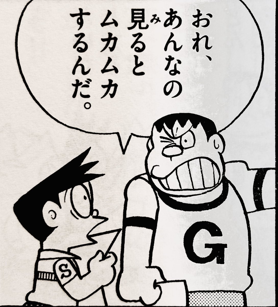 0点hide(@瓦全III) tweet media