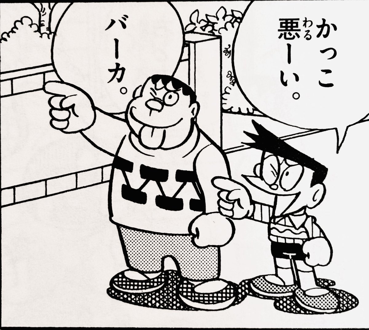 0点hide(@瓦全III) tweet media