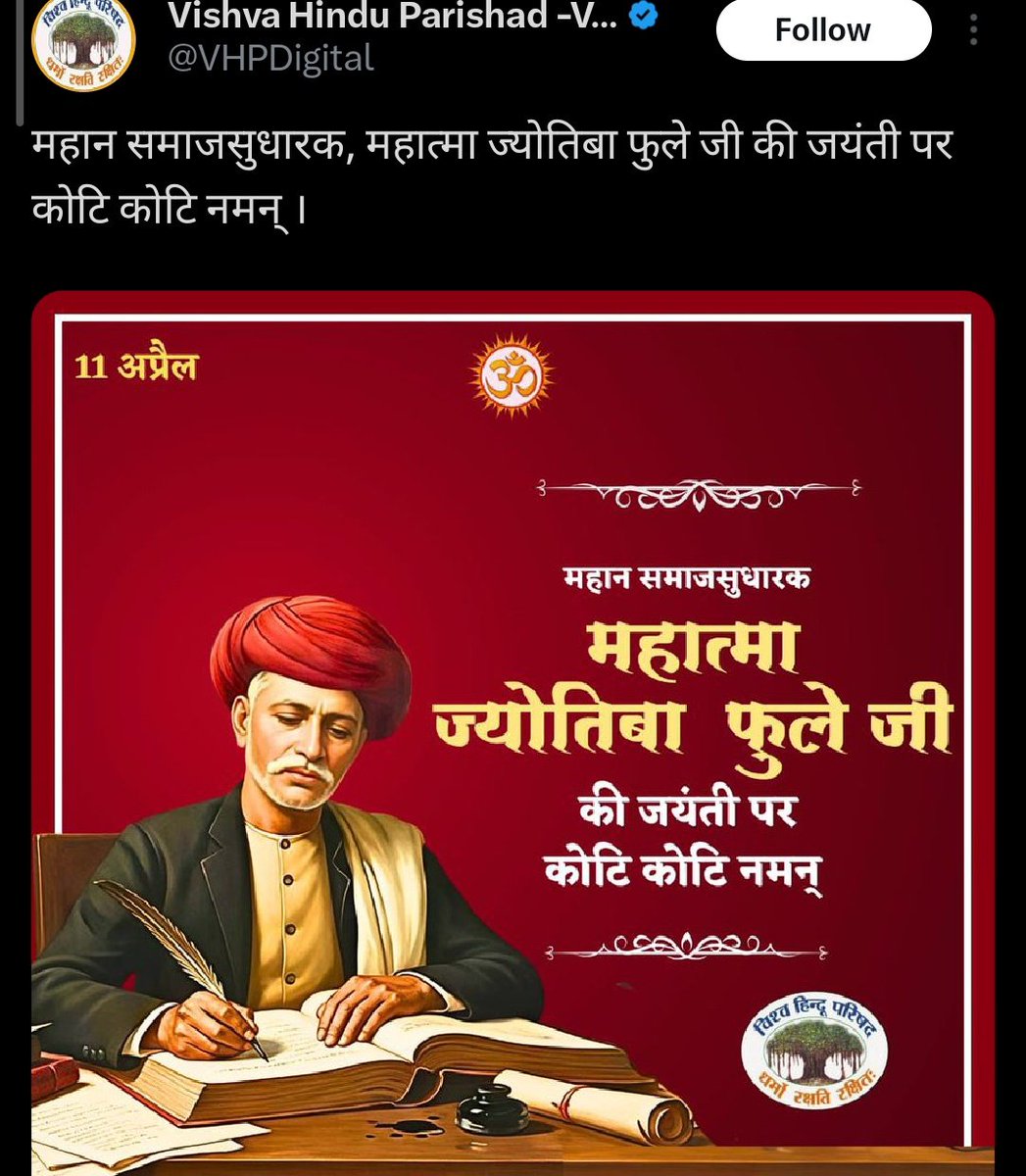 Vijay_luffy943's tweet image. Aayein 🤣🤣