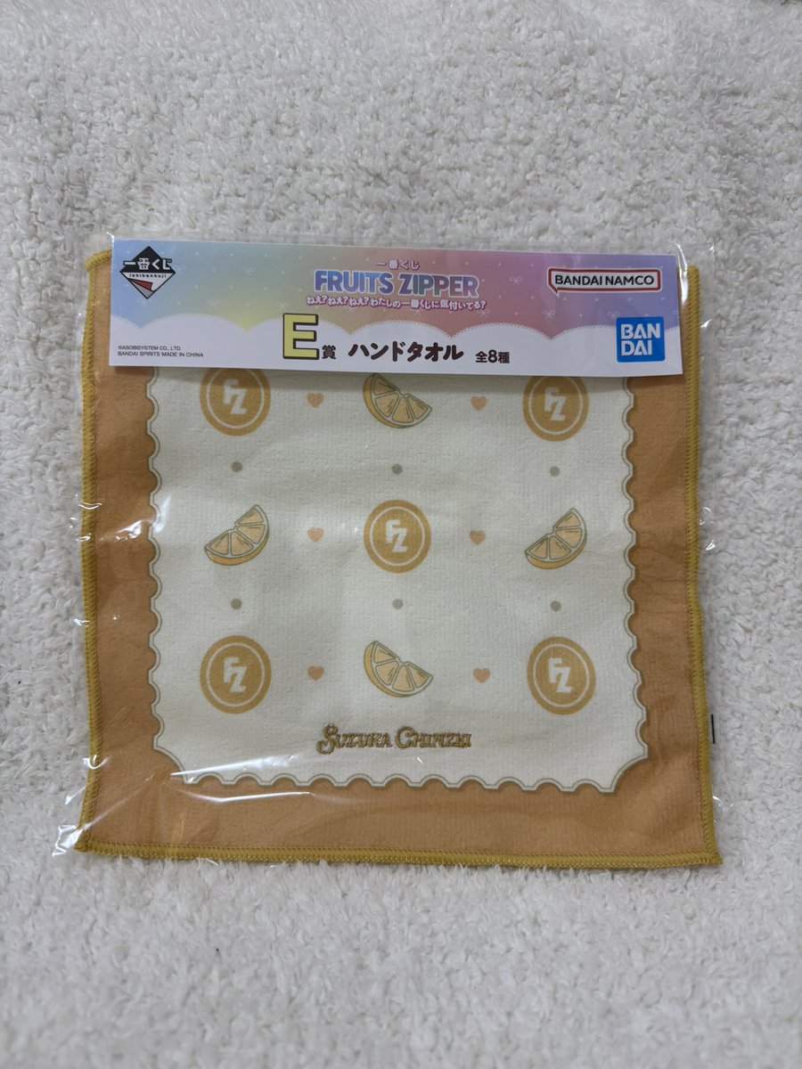 ｎｅn e 🪐🧡 tweet media