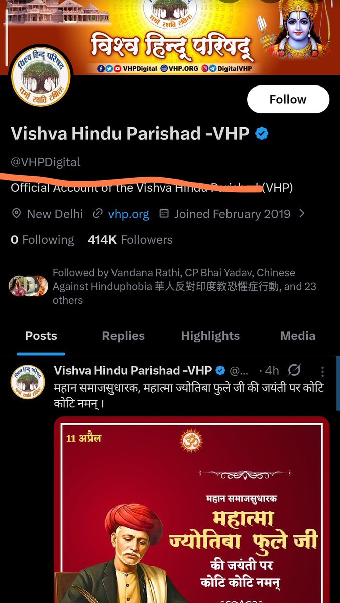 Vijay_luffy943's tweet image. Aayein 🤣🤣