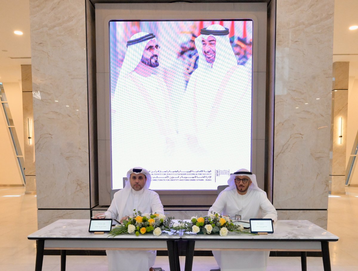 DXBMediaOffice's tweet image. The General Directorate of Identity and Foreigners Affairs – Dubai (GDRFA Dubai) and the Dubai Land Department sign a Memorandum of Understanding aimed at enhancing institutional integration in delivering real estate residency services, through the transfer of three key real