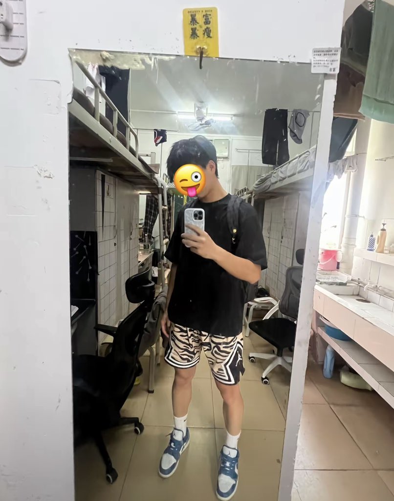 网恋漏牛被录屏 tweet media