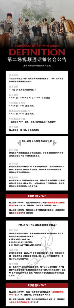 스타브릿지 tweet media