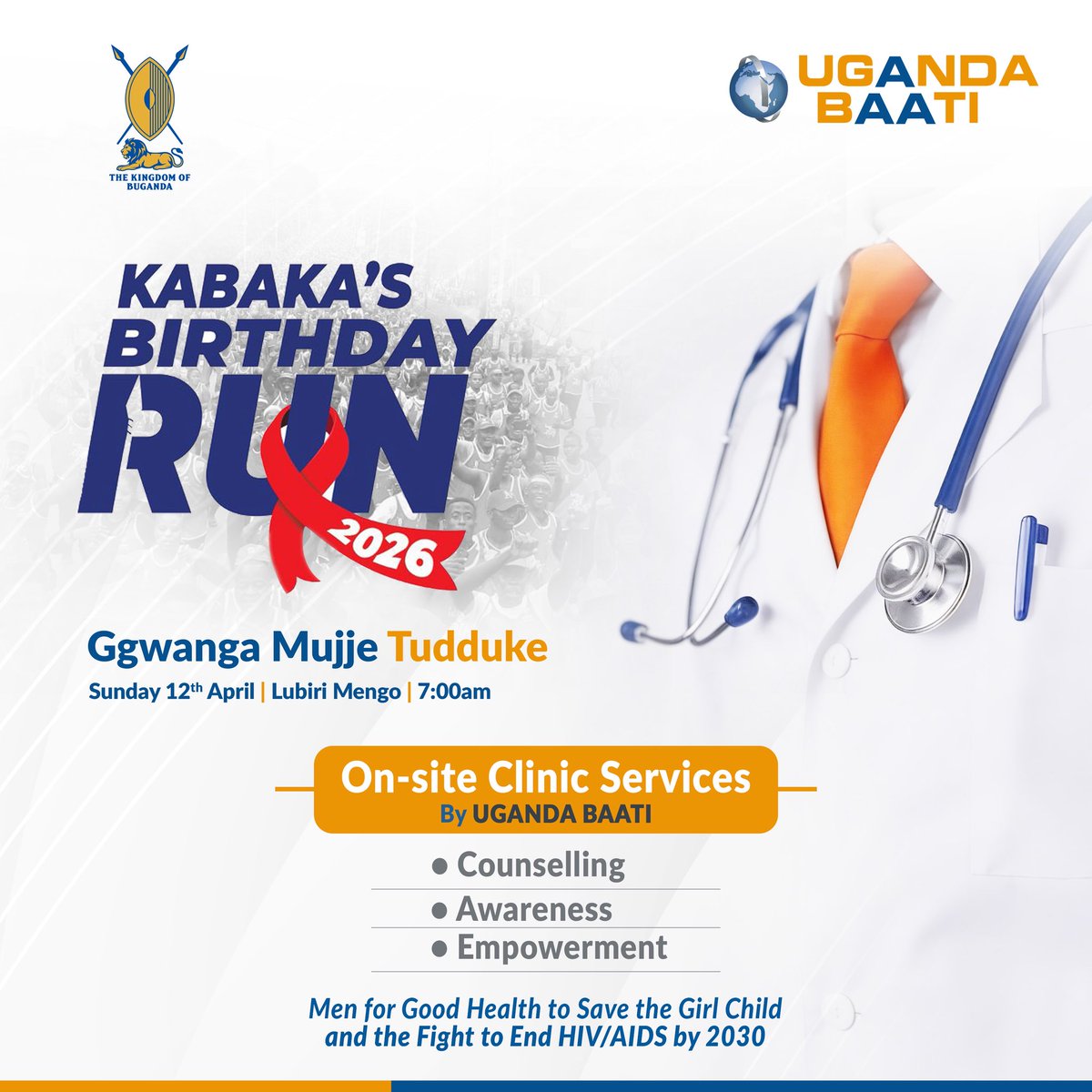 UBLFoundation's tweet image. We are counting down the hours to the highly anticipated Kabaka’s Birthday Run  this Sunday, 12th April 2026.

We are proud to support this year’s run with on-site health services. 

Stop by our tent, get informed, and take a step toward better health.

#EmpoweringCommunities