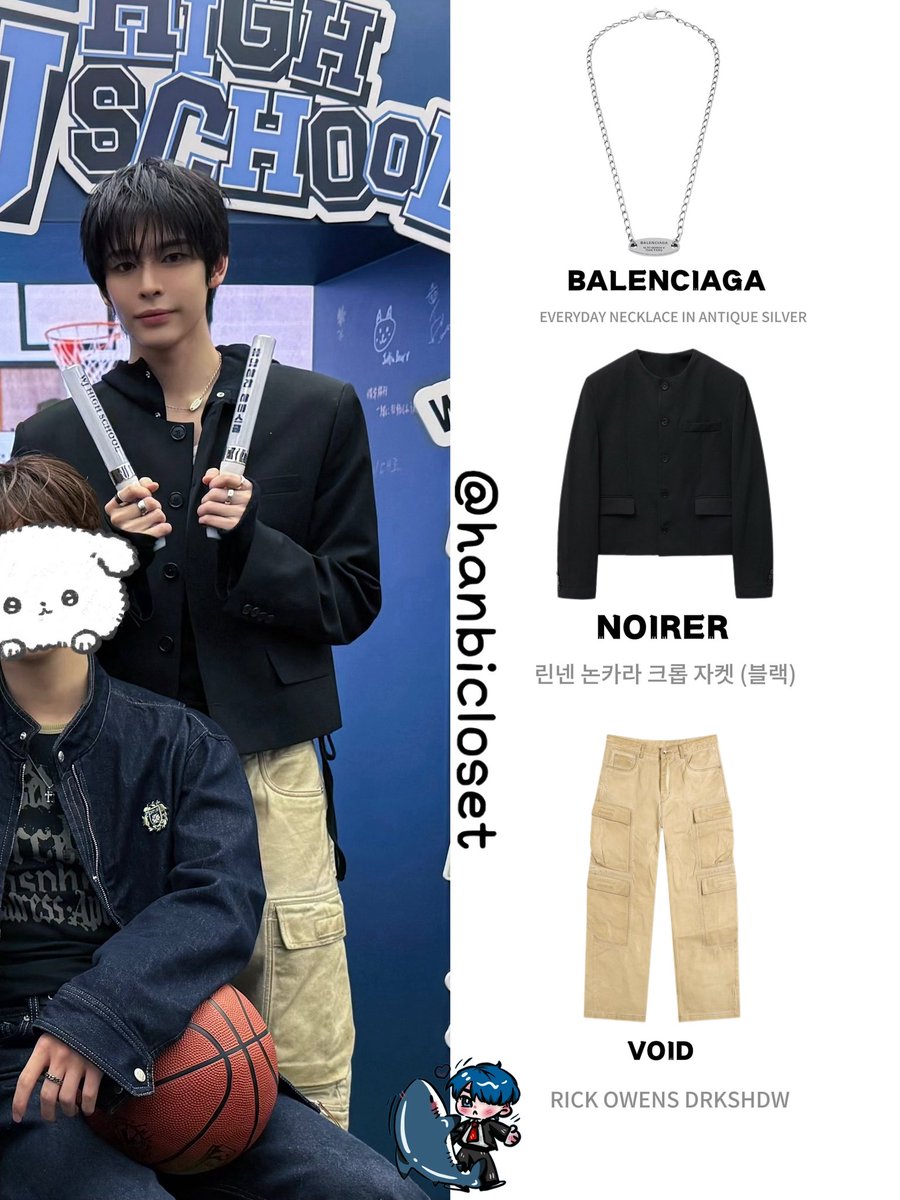 Hanbi closet tweet media