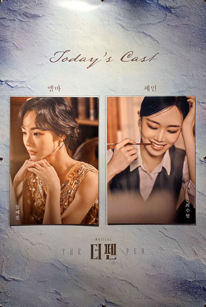 김랔쓰 tweet media