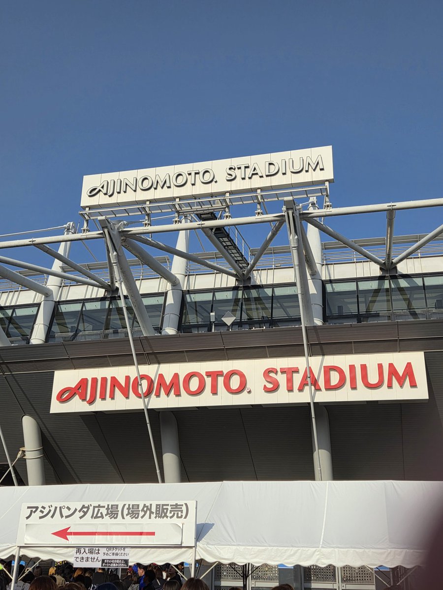 SumViola's tweet photo. いよいよ！ https://t.co/Im34x6noqL