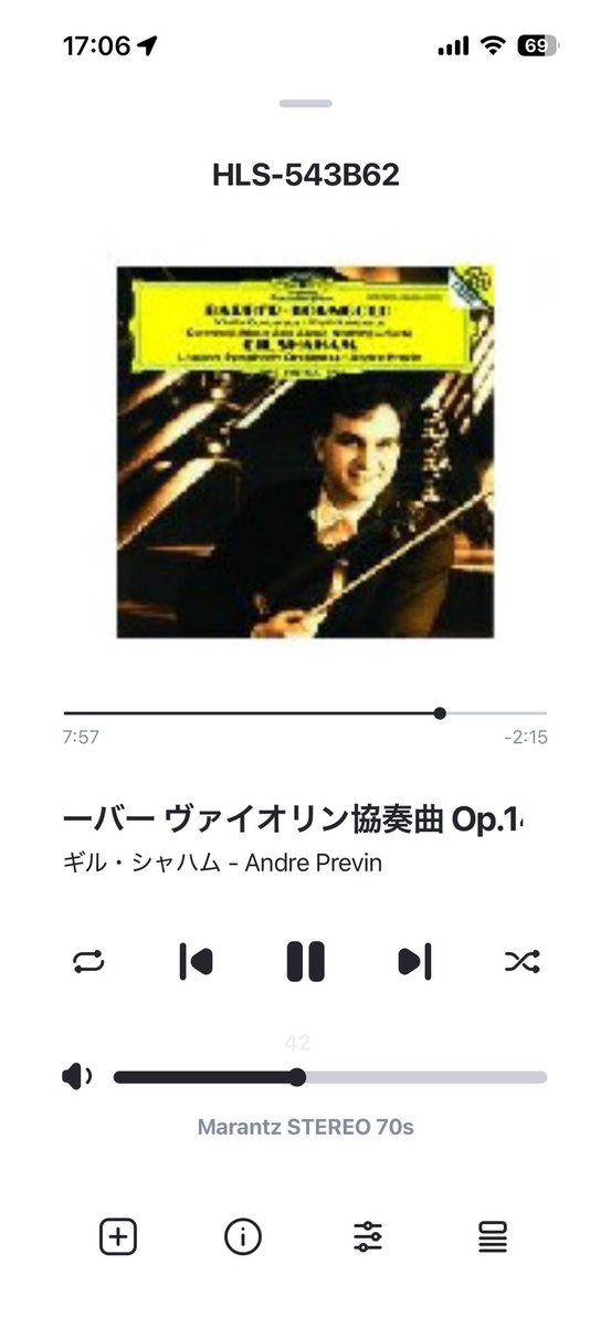 The ガンバるしゅうちゃん‼️消費税廃止‼️Official (Ver.2026) tweet media