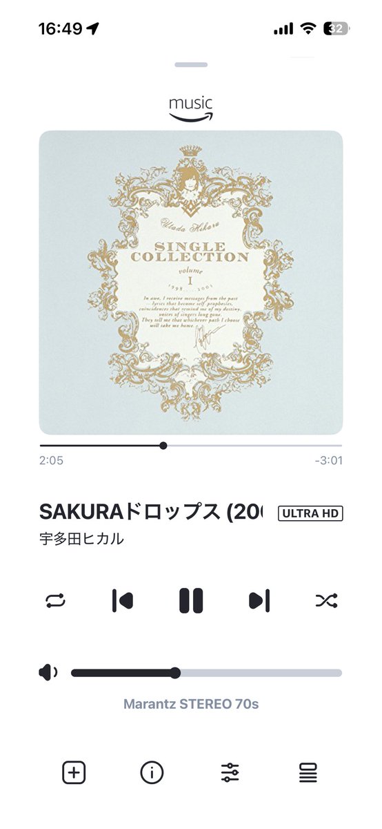 The ガンバるしゅうちゃん‼️消費税廃止‼️Official (Ver.2026) tweet media