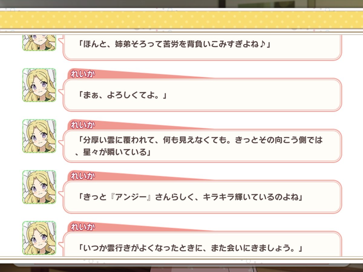 HKNW (旧垢🪹) tweet media