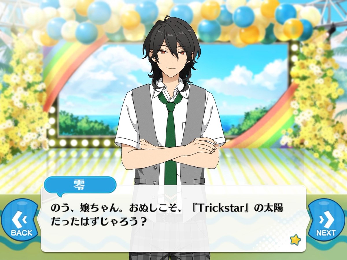 HKNW (旧垢🪹) tweet media