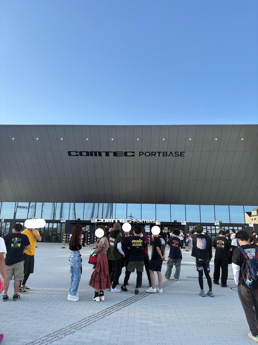 🐼🤍 tweet media