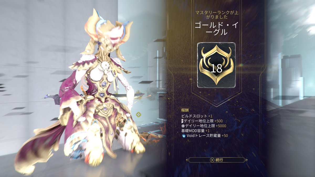 ann-tech tweet media