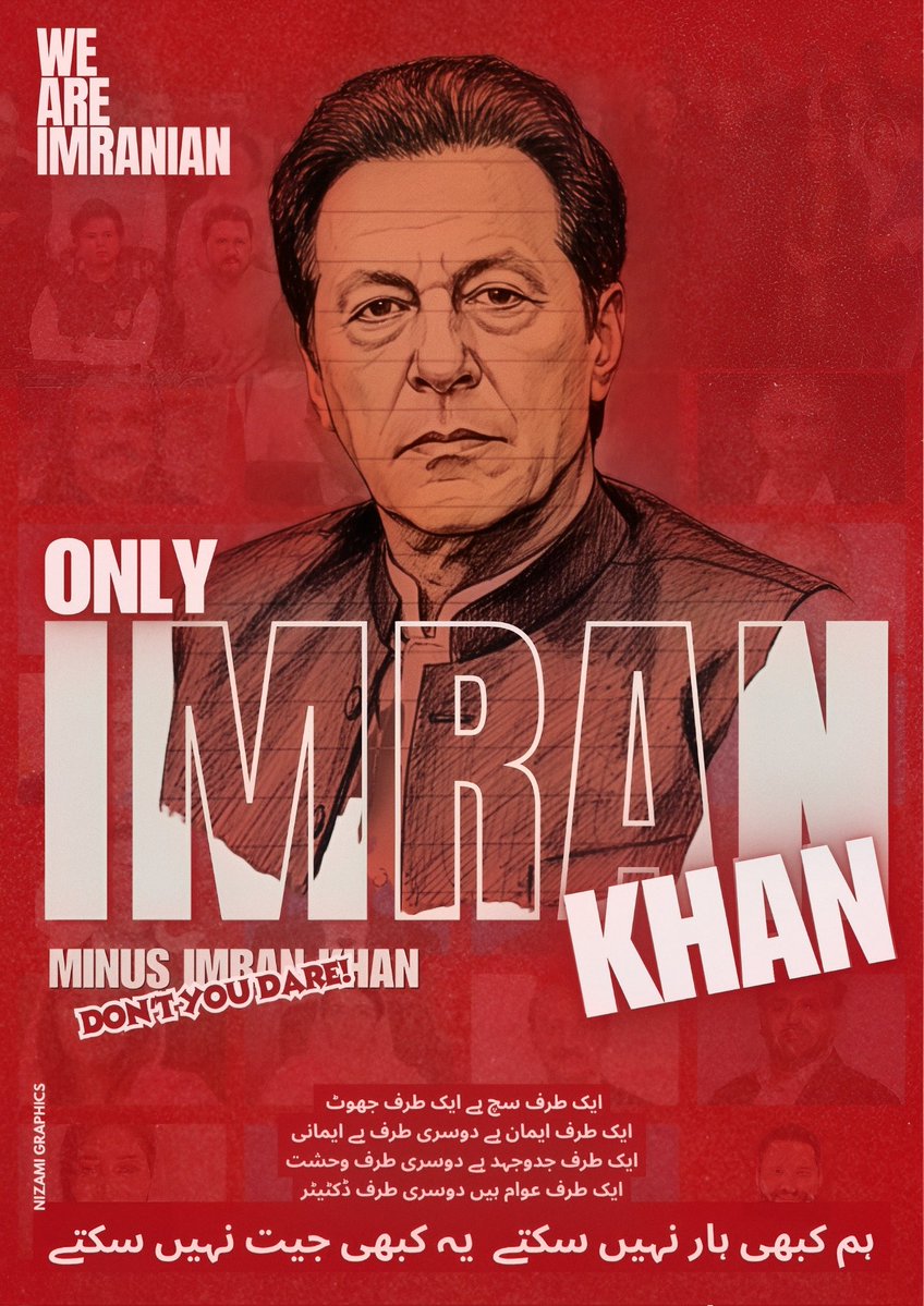 <a href="/KaliwalYam/">Faisal Khan</a> جو کہہ رہے ہیں کہ عمران خان کی بیماری کو نارملائز نہیں ہونے دینا ان سب کی اطلاع کے لیے عرض ہے کہ  خان کی قید، خان کی قید تنہائی اور  خان کی بیماری سب کچھ پی ٹی آئی کی موجودہ بے غیرت قیادت کی وجہ سے نارملائز ہوچکی ہے