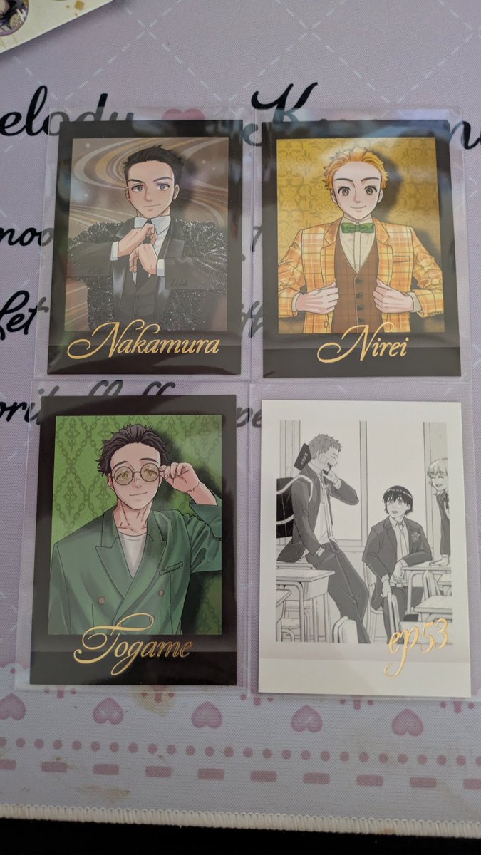 あかぬん(お取引初回プロカ必読) tweet media