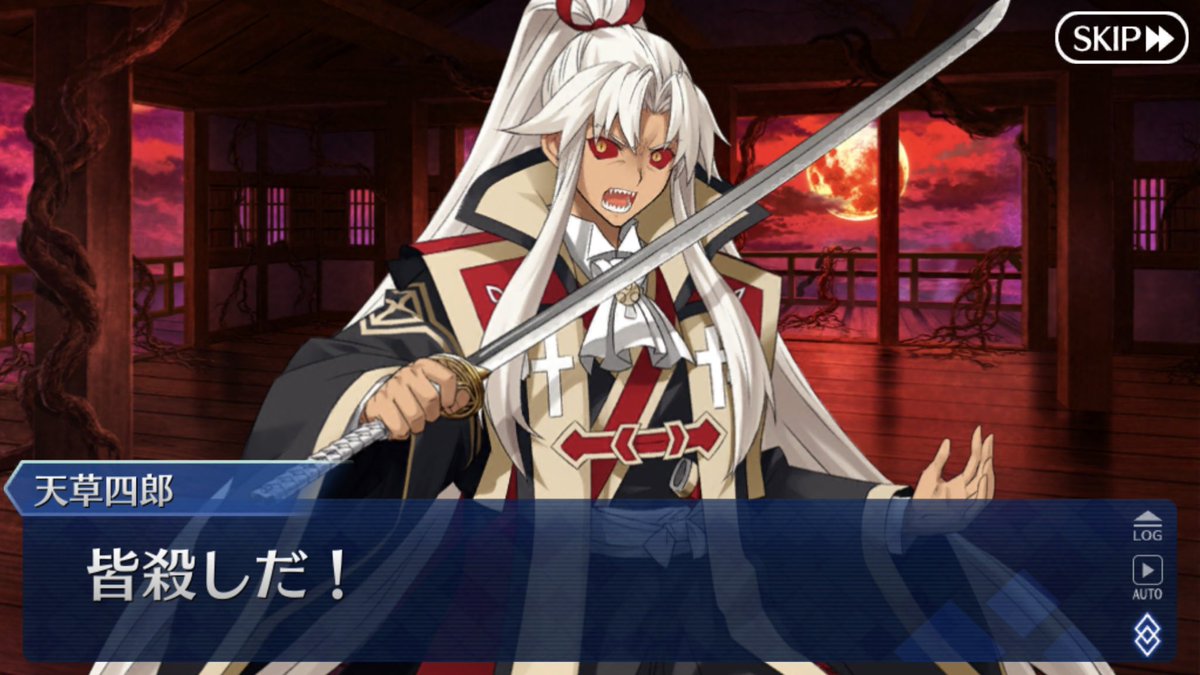 まなみちゃんスカーレット tweet media