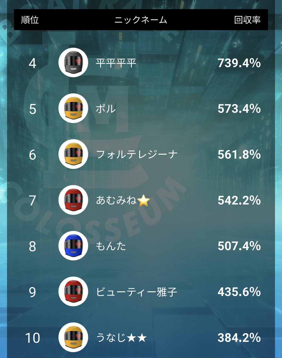 シトとエドセポネのニューウェーブ tweet media