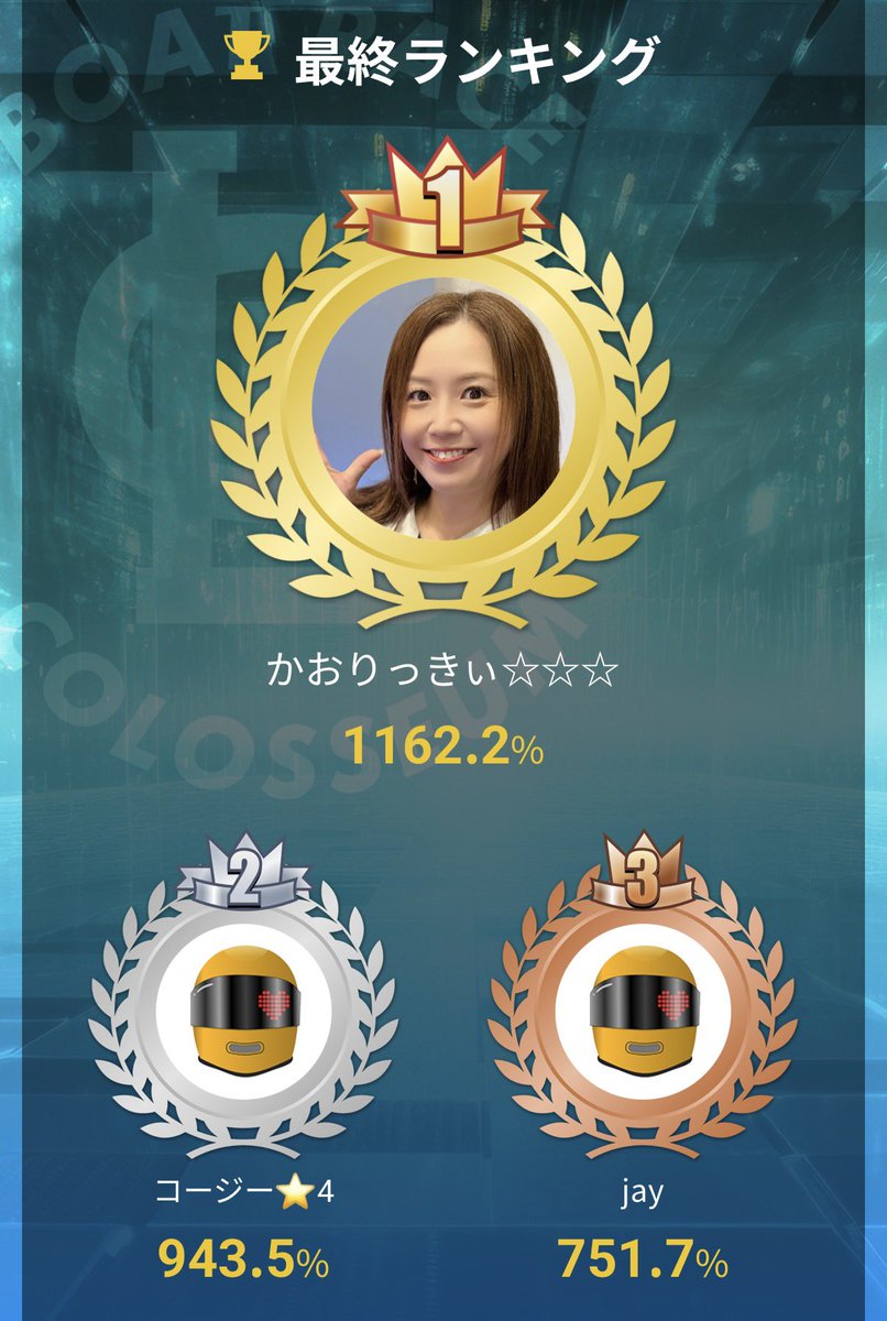 シトとエドセポネのニューウェーブ tweet media