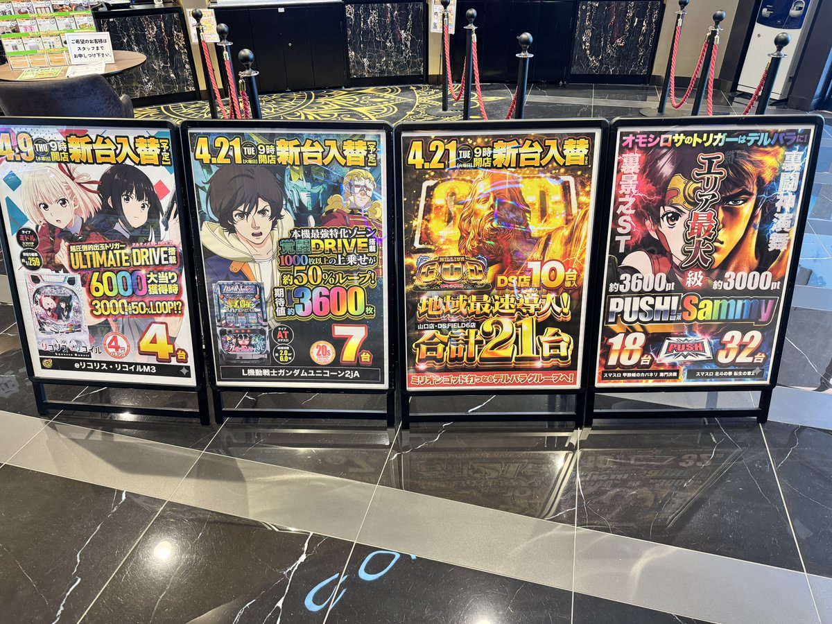 夏海@なつみん🐬 tweet media