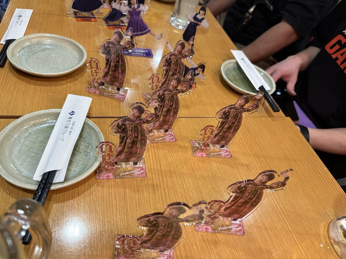 まひるん【アバディ】🍵🐰💚🤍🫧🪽 tweet media