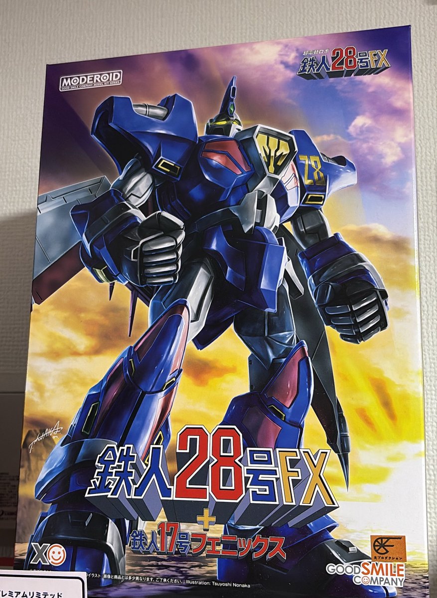 おもちゃのおいもや tweet media