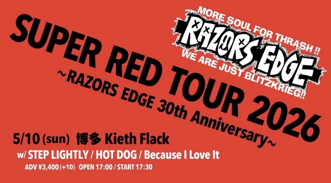 牧野　匠 tweet media