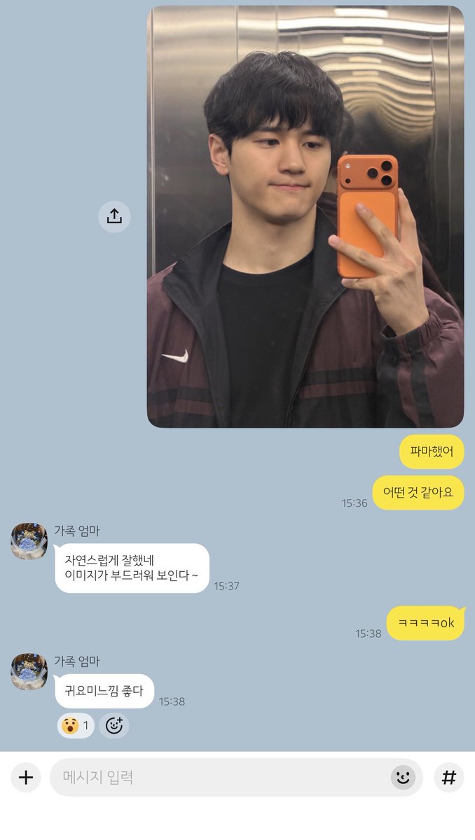 곰곰 tweet media