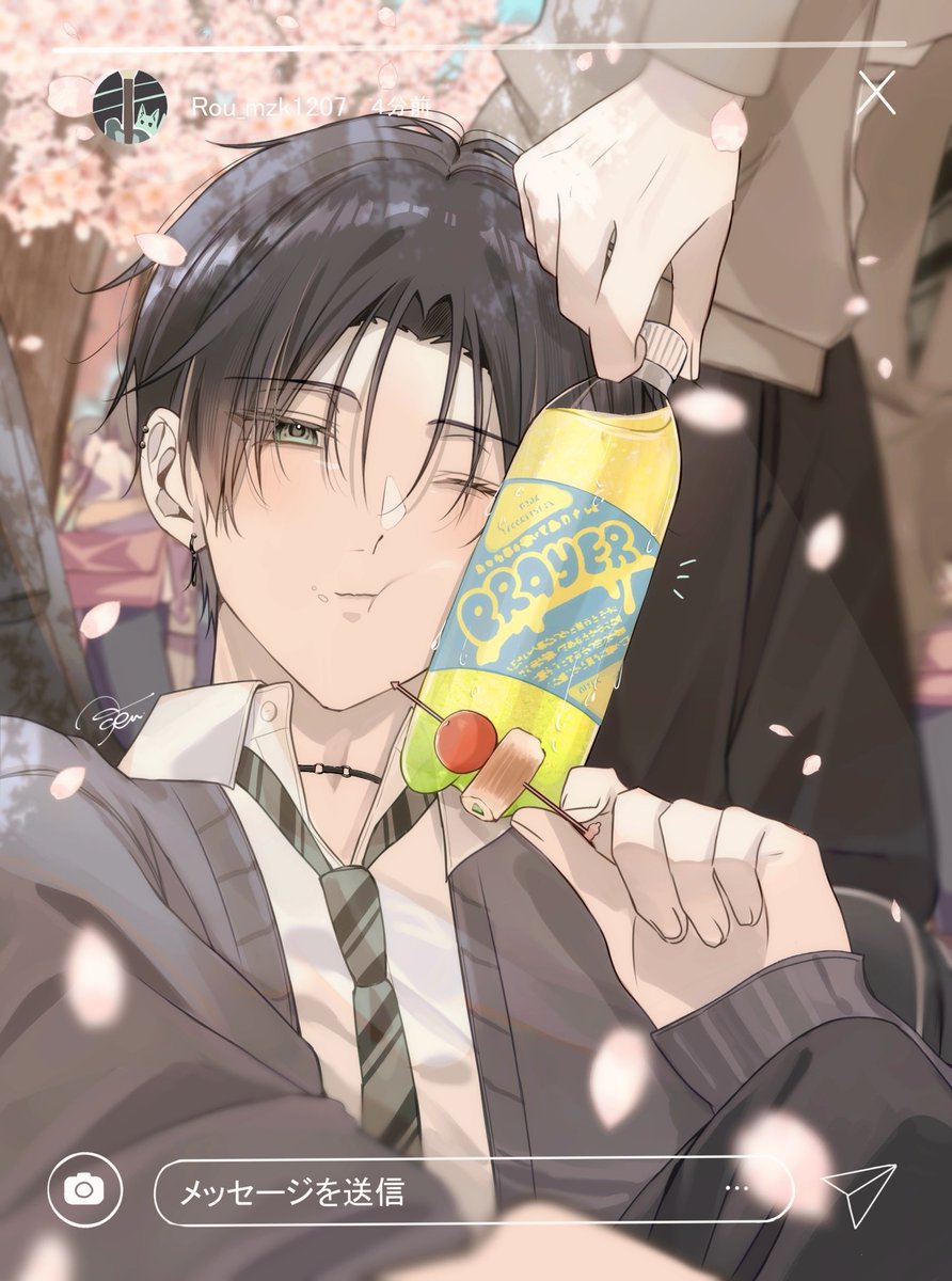 あをる tweet media