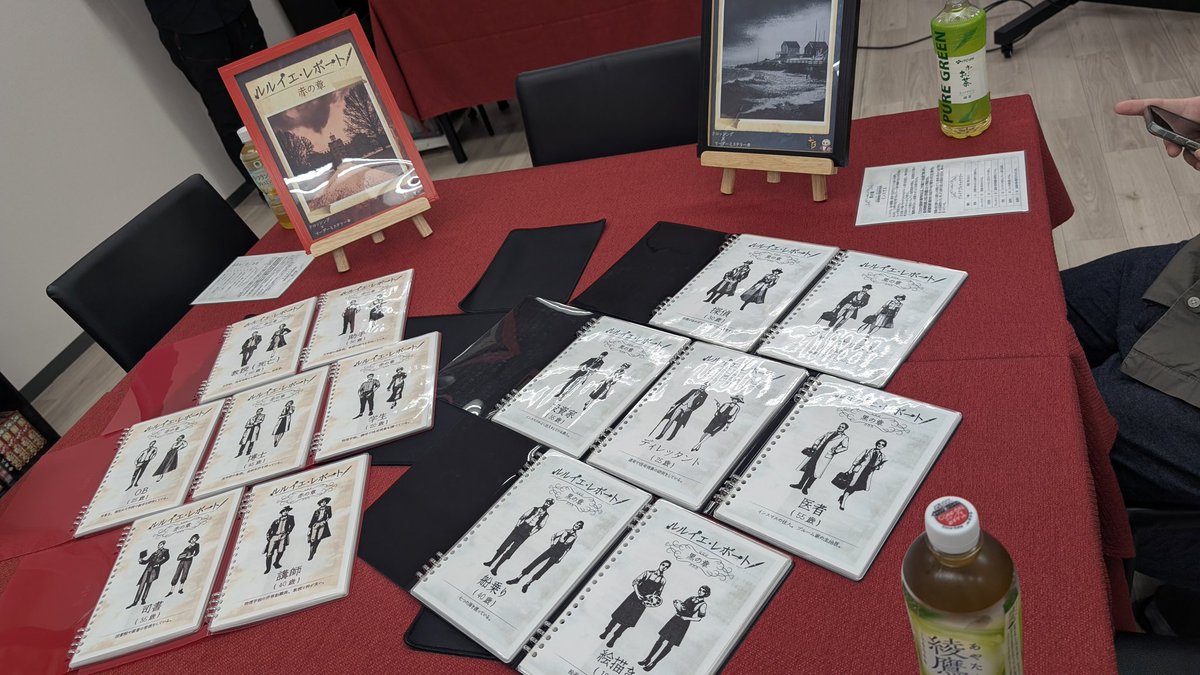 りゅぁ tweet media