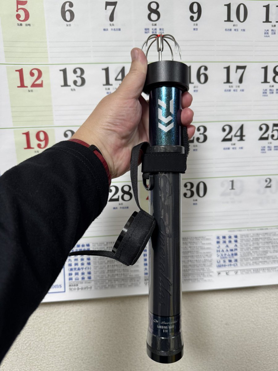 タケタ〜a.k.a.イセシマスタイル tweet media