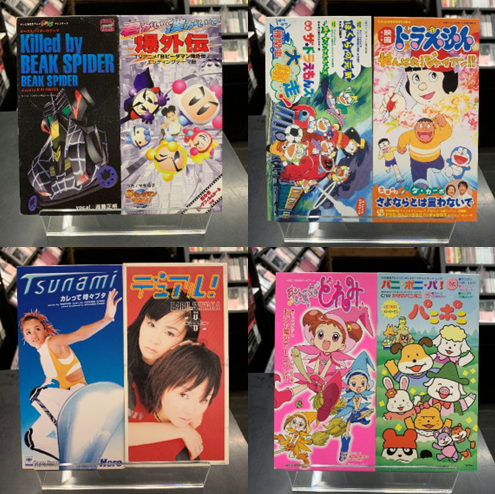 ディスクユニオン アニソン・ゲームミュージックストア tweet media