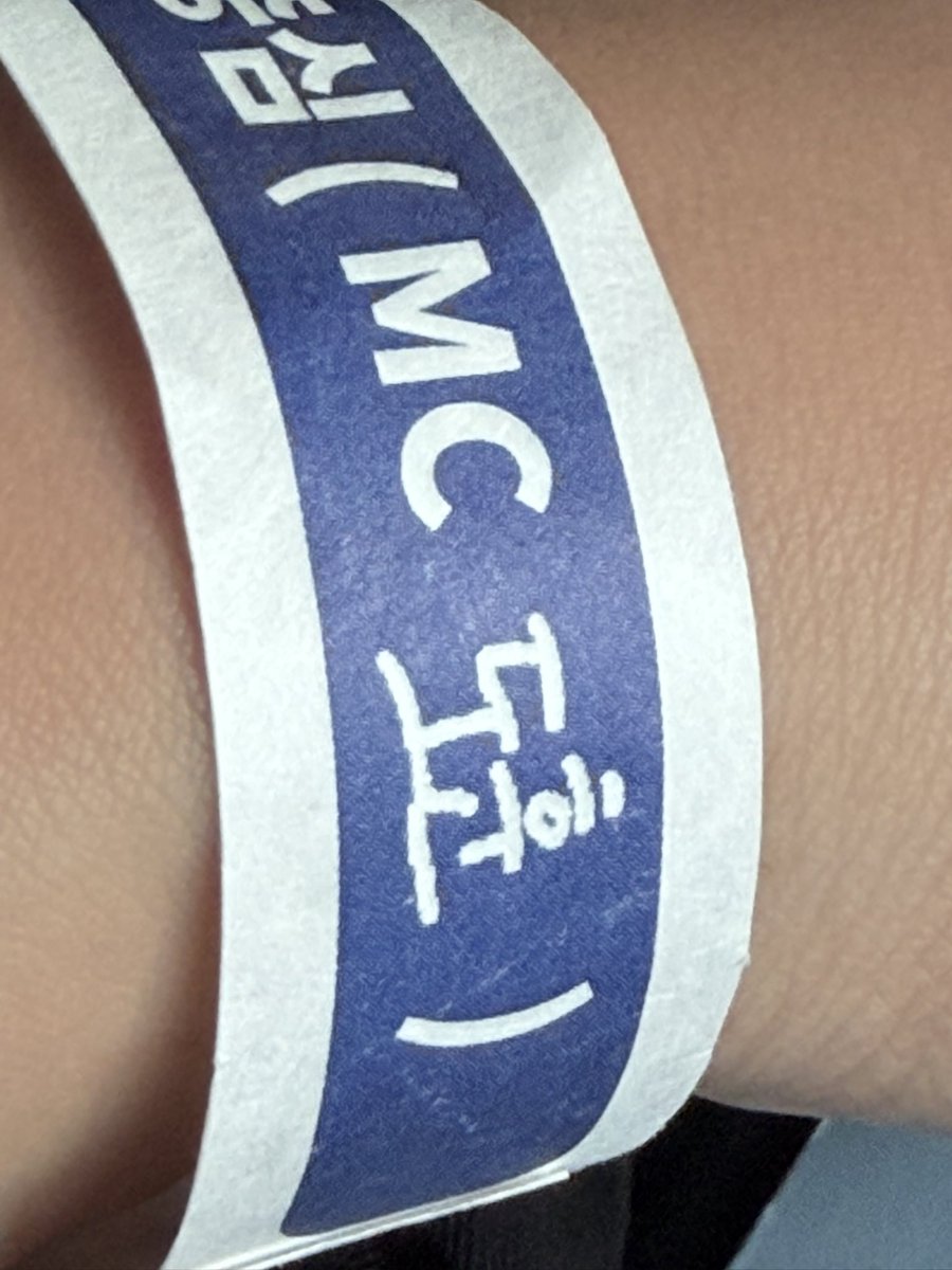 뎅이.. tweet media