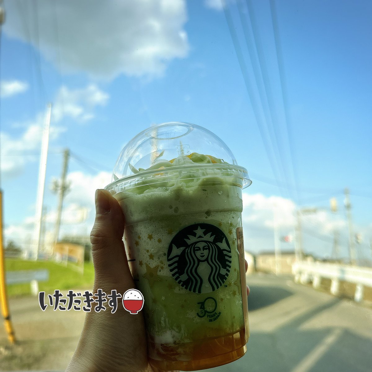 いよりん🗝 tweet media