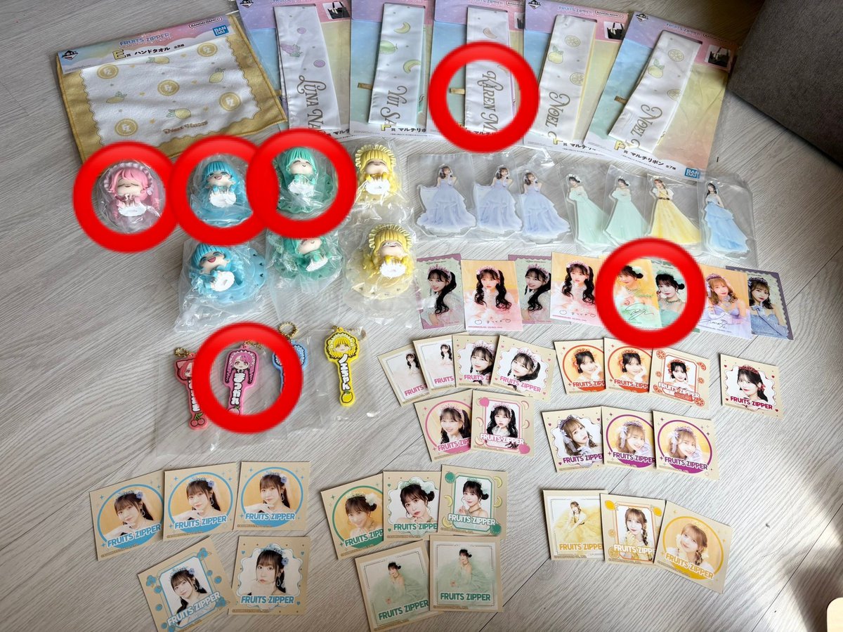 Hir☺︎t☺︎☺️💚🏹 tweet media