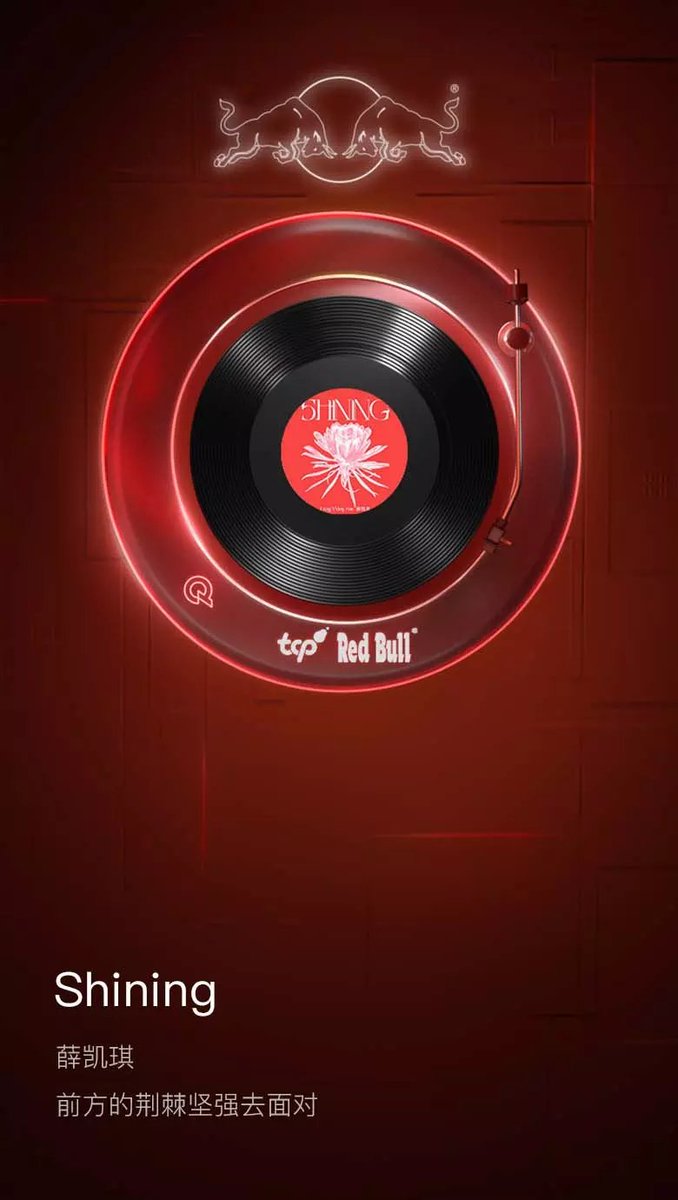 Надежда tweet media