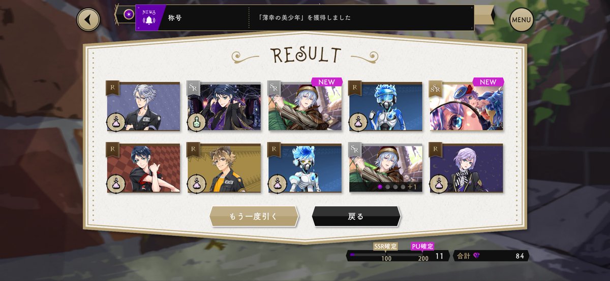 melt1389's tweet photo. ！？！？！？ https://t.co/6c5Mdsm5pl