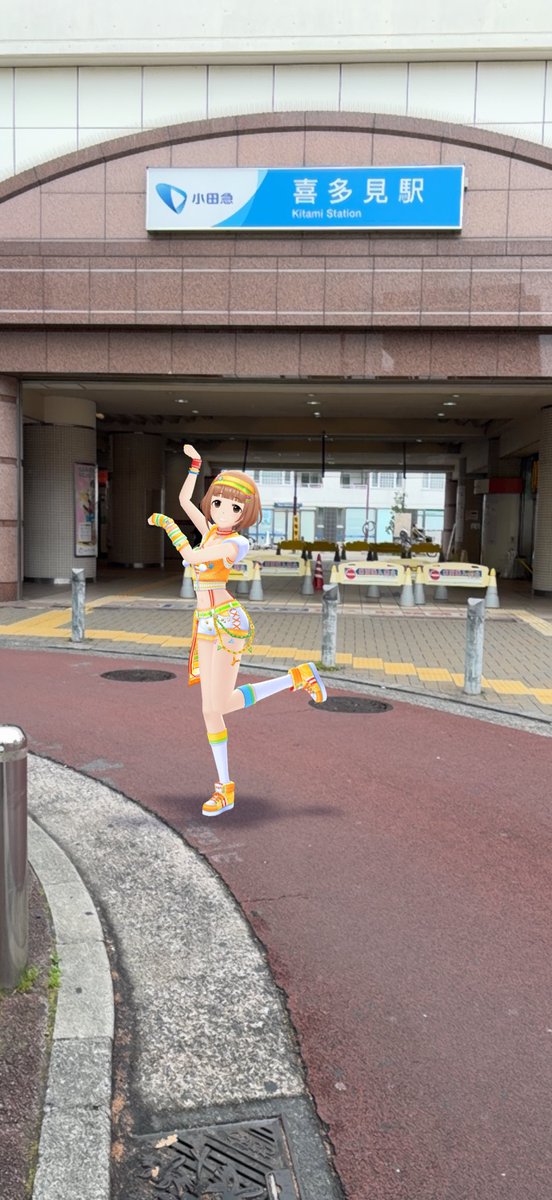 yme_ld's tweet photo. 喜多見訪れたのでパシャリ https://t.co/X9XbhgS4Jy