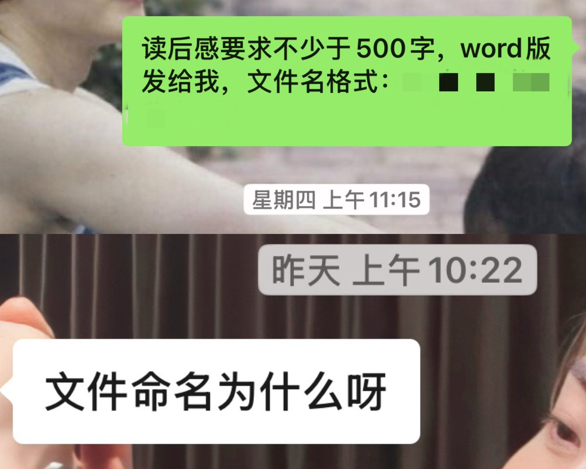 不知道叫什么就祝我上岸吧 tweet media