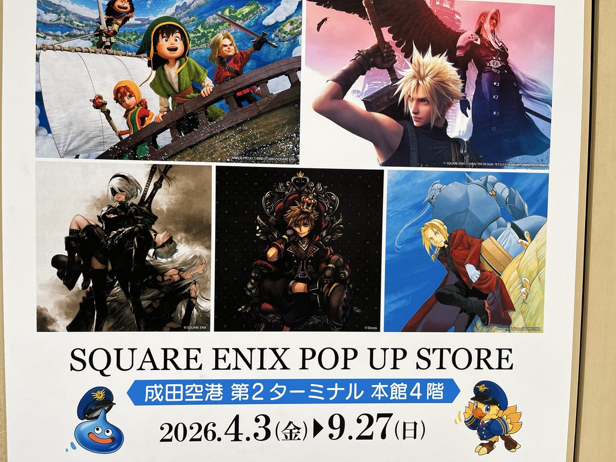 進藤 和幸 kazuyuki_shindo tweet media