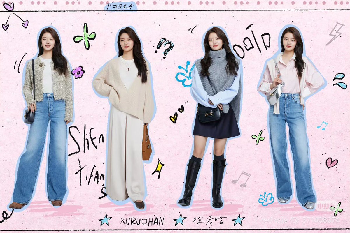 ✿ · zhuyu tweet media