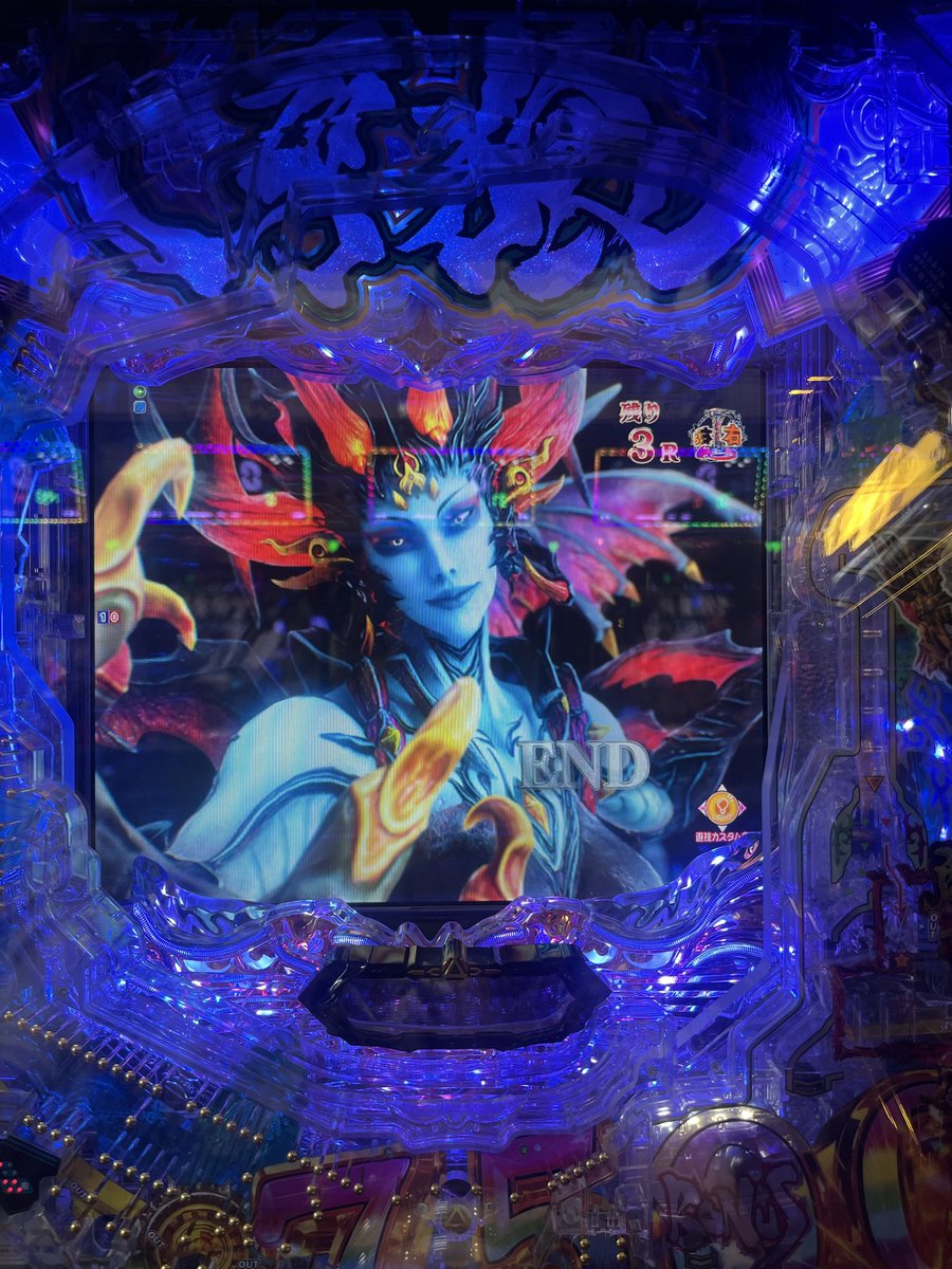 満井あゆみ tweet media