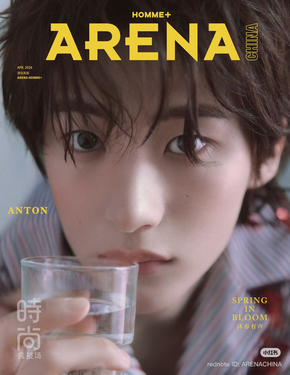 삔앤톤 tweet media