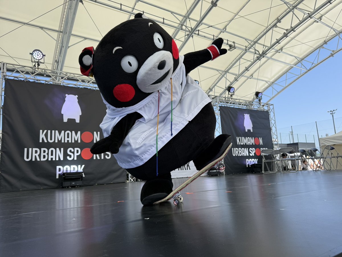 ボクも楽しみにしてたけん、たいぎゃうれしかモン！次はおともだちとも
