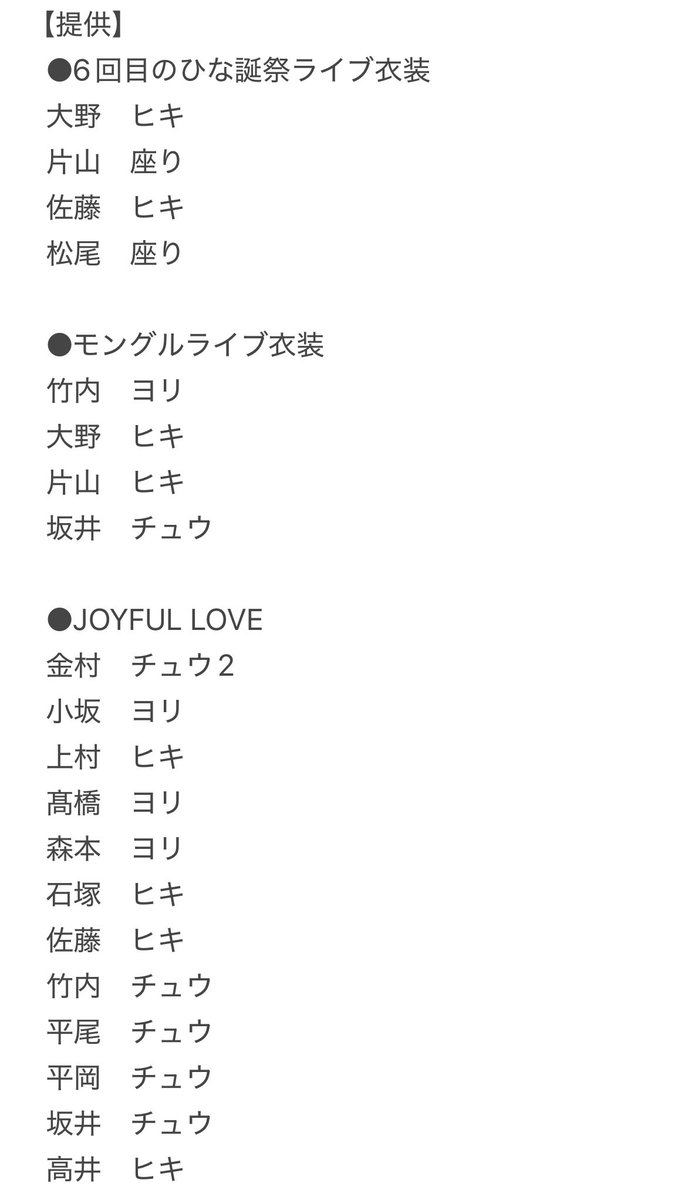 と:取引垢 tweet media