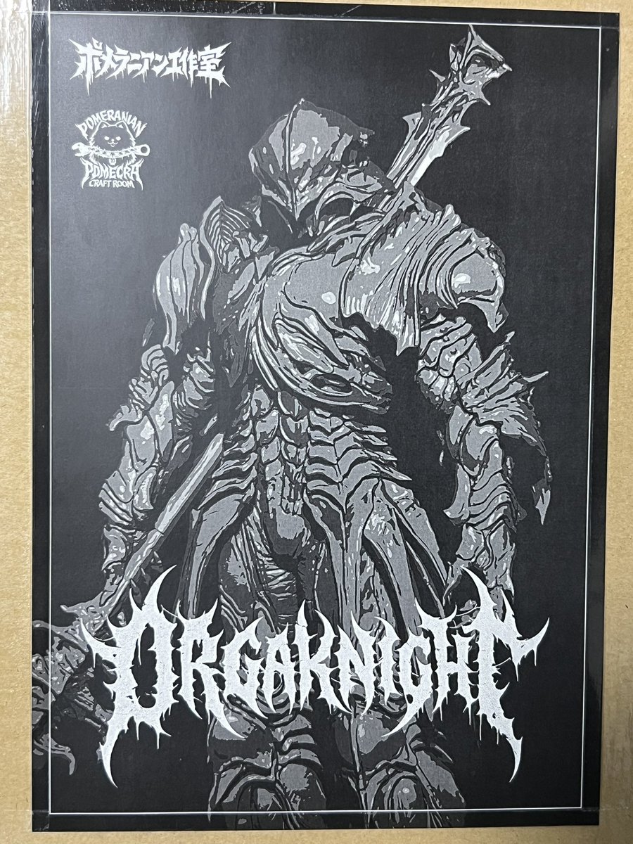 けーた　趣味垢 tweet media