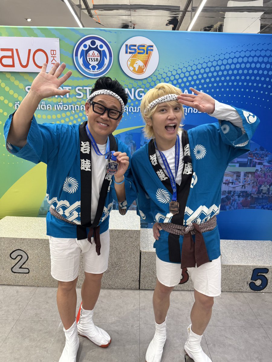 世界の果てまでイッテQ! tweet media