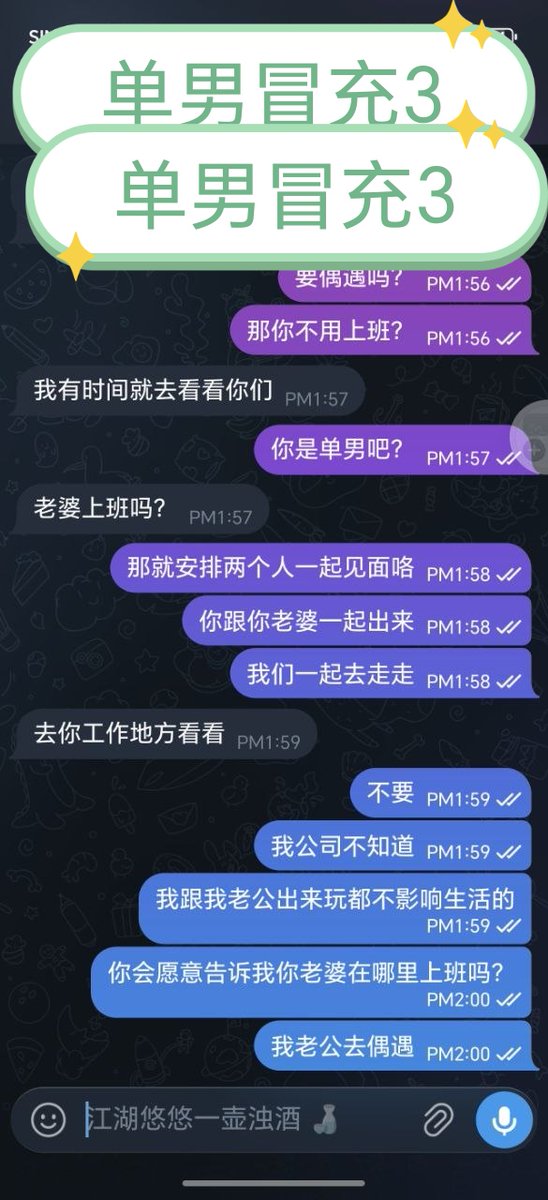 OceanBlueSakura tweet media